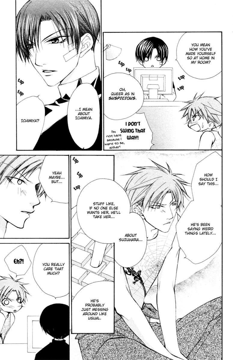 Read Full House Kiss Manga Online