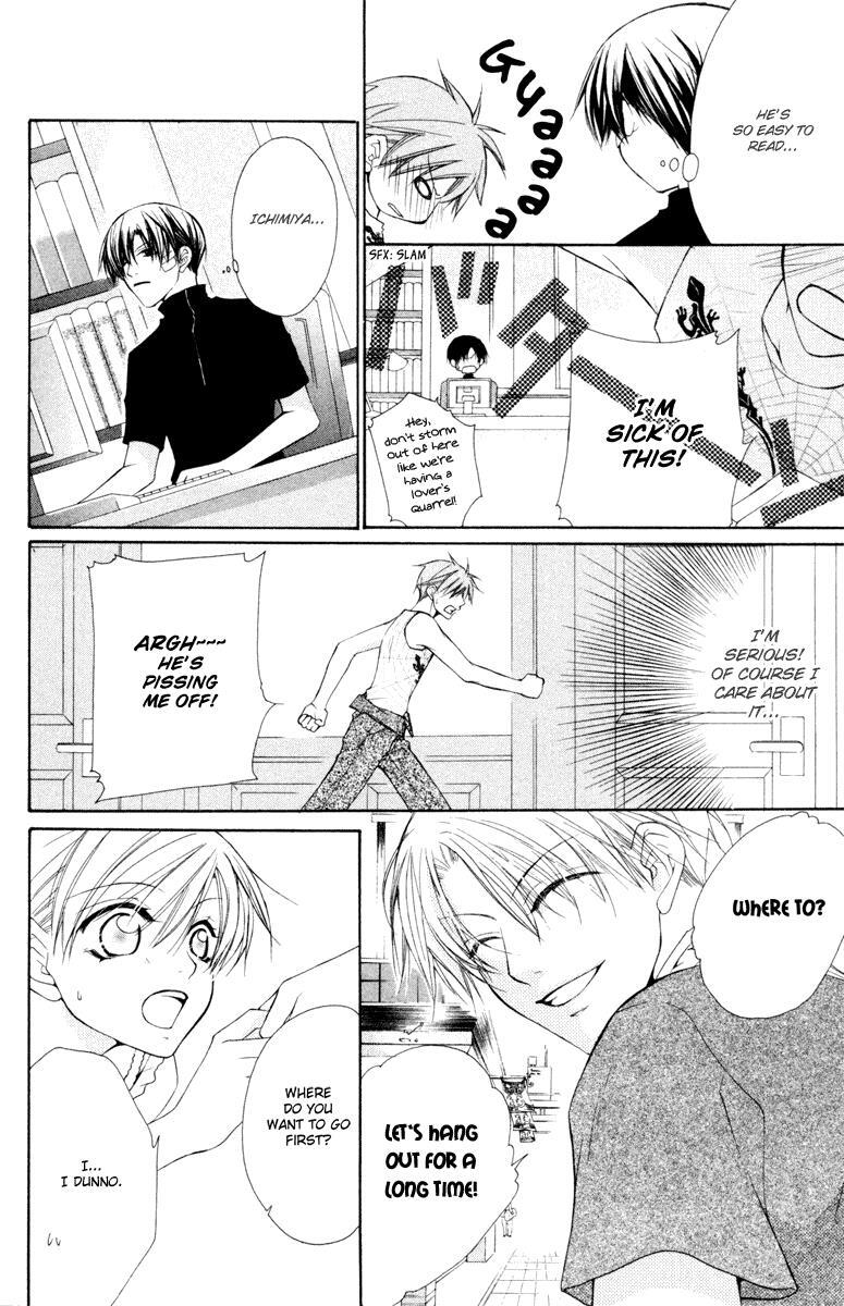 Read Full House Kiss Manga Online