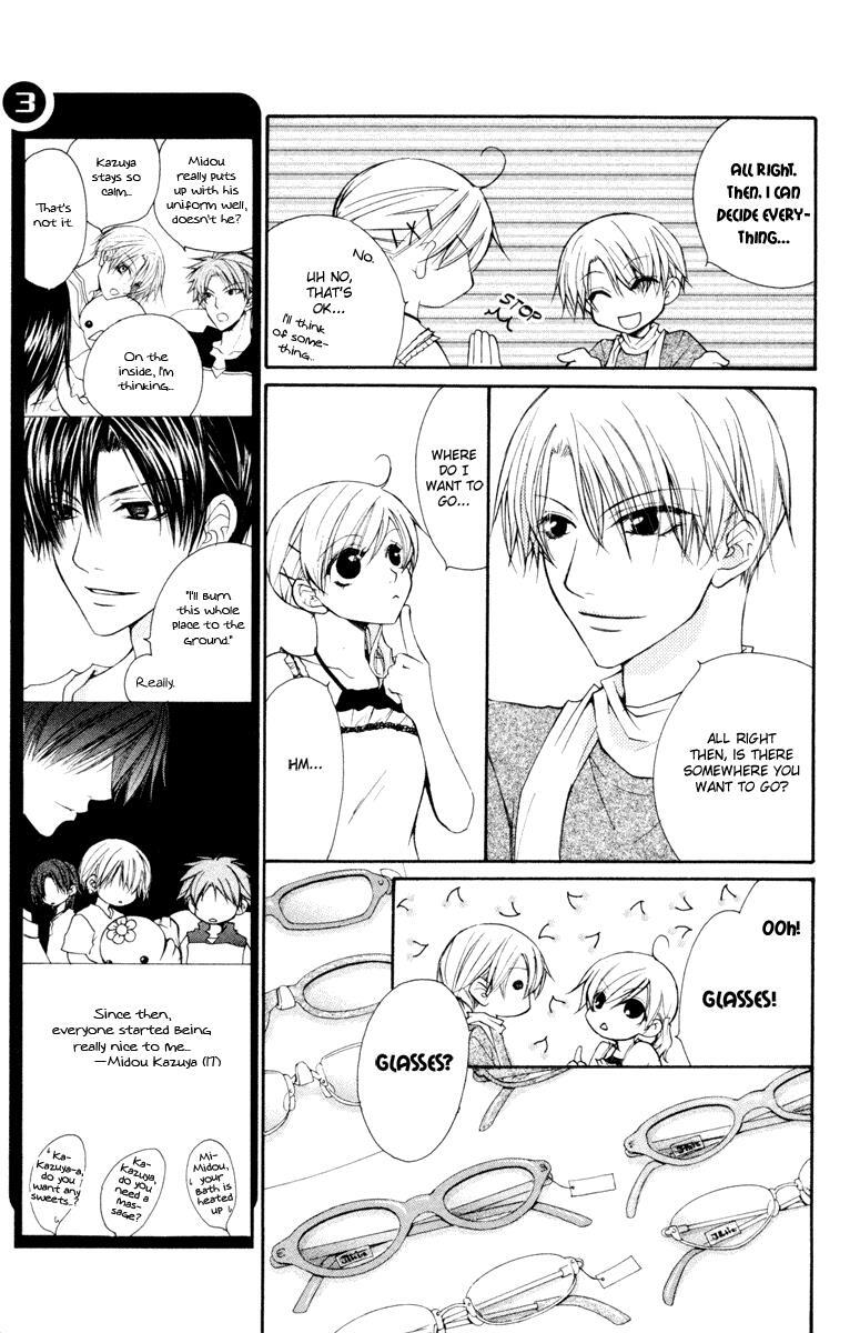 Read Full House Kiss Manga Online