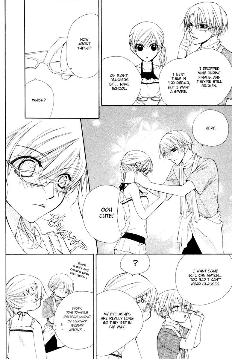 Read Full House Kiss Manga Online