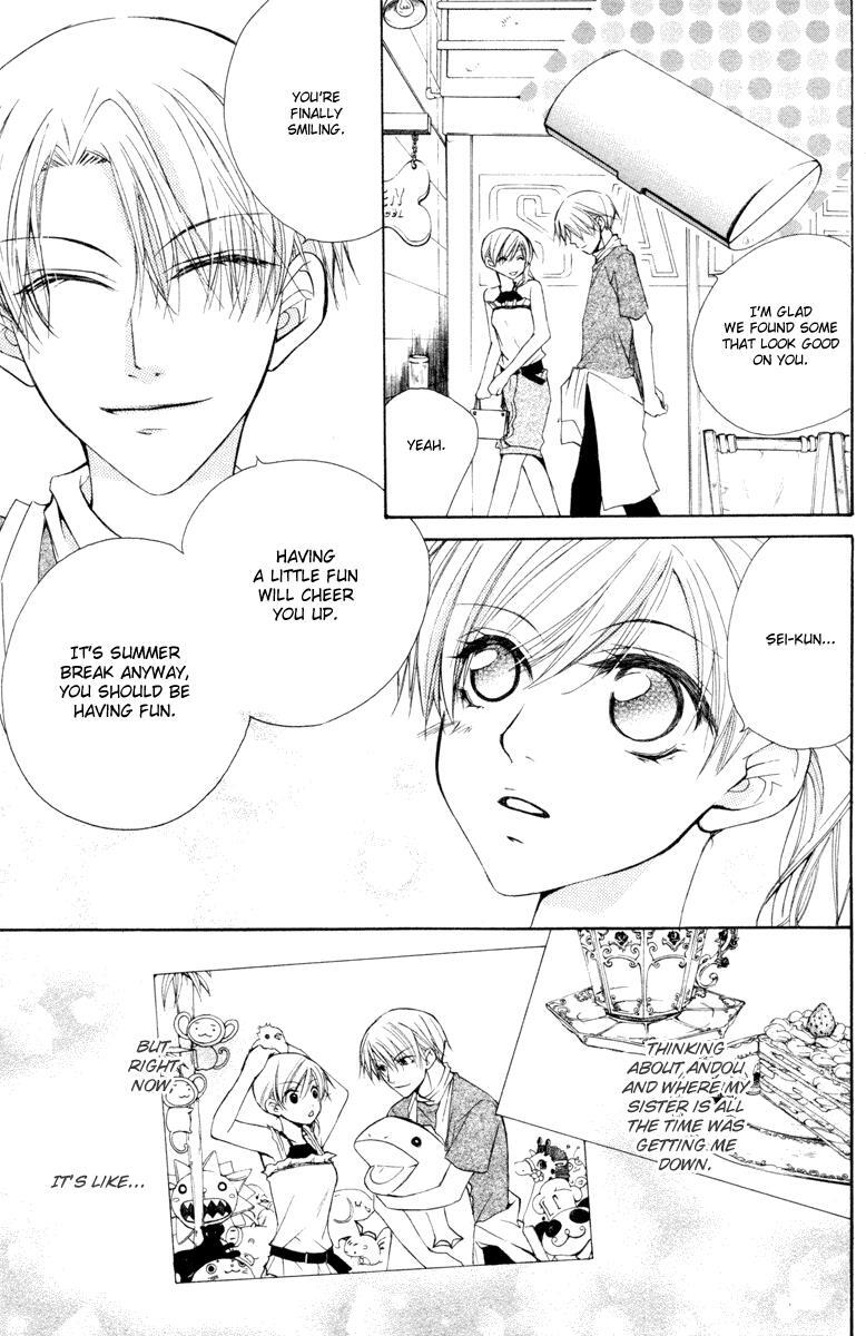 Read Full House Kiss Manga Online