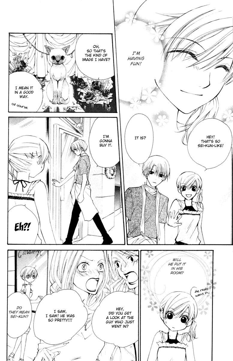Read Full House Kiss Manga Online