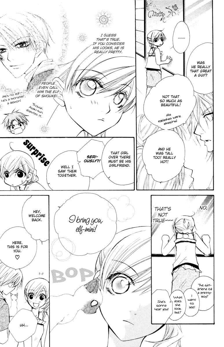 Read Full House Kiss Manga Online