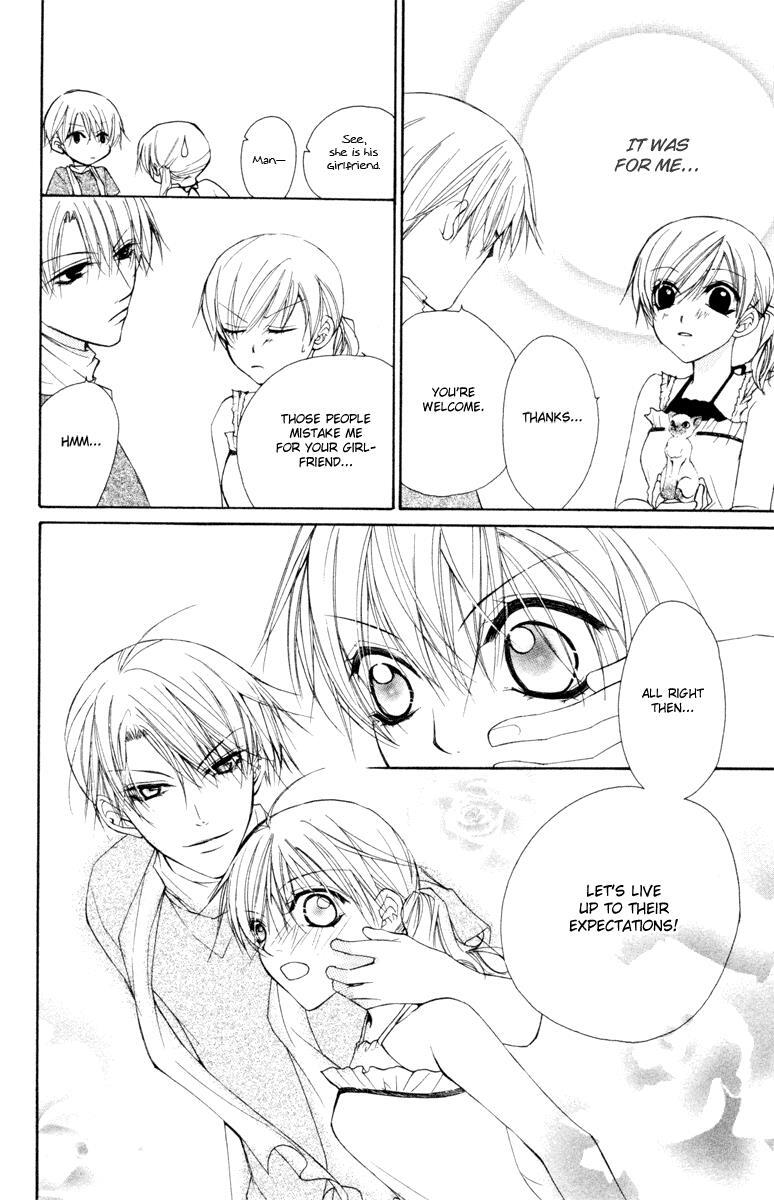 Read Full House Kiss Manga Online