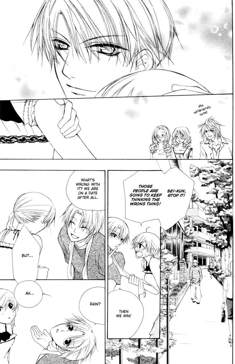 Read Full House Kiss Manga Online