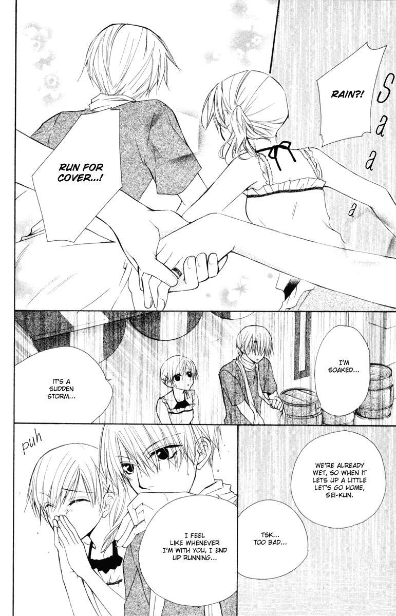 Read Full House Kiss Manga Online