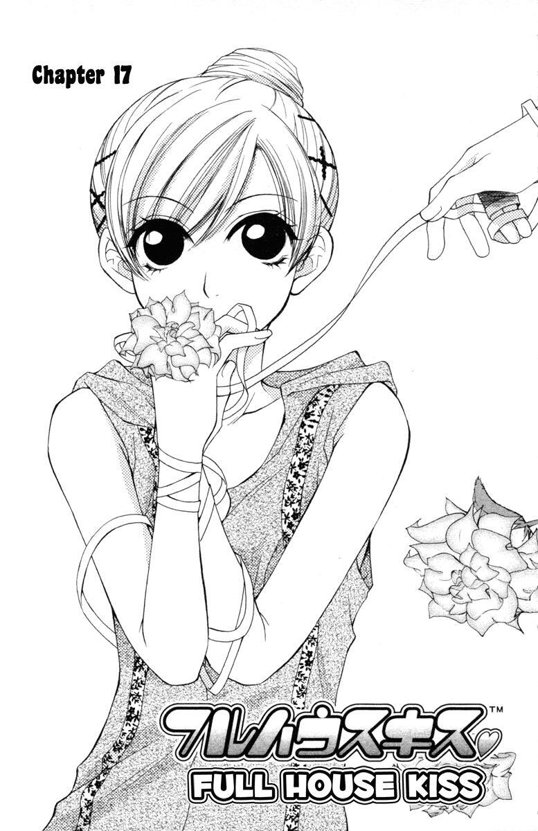 Read Full House Kiss Manga Online