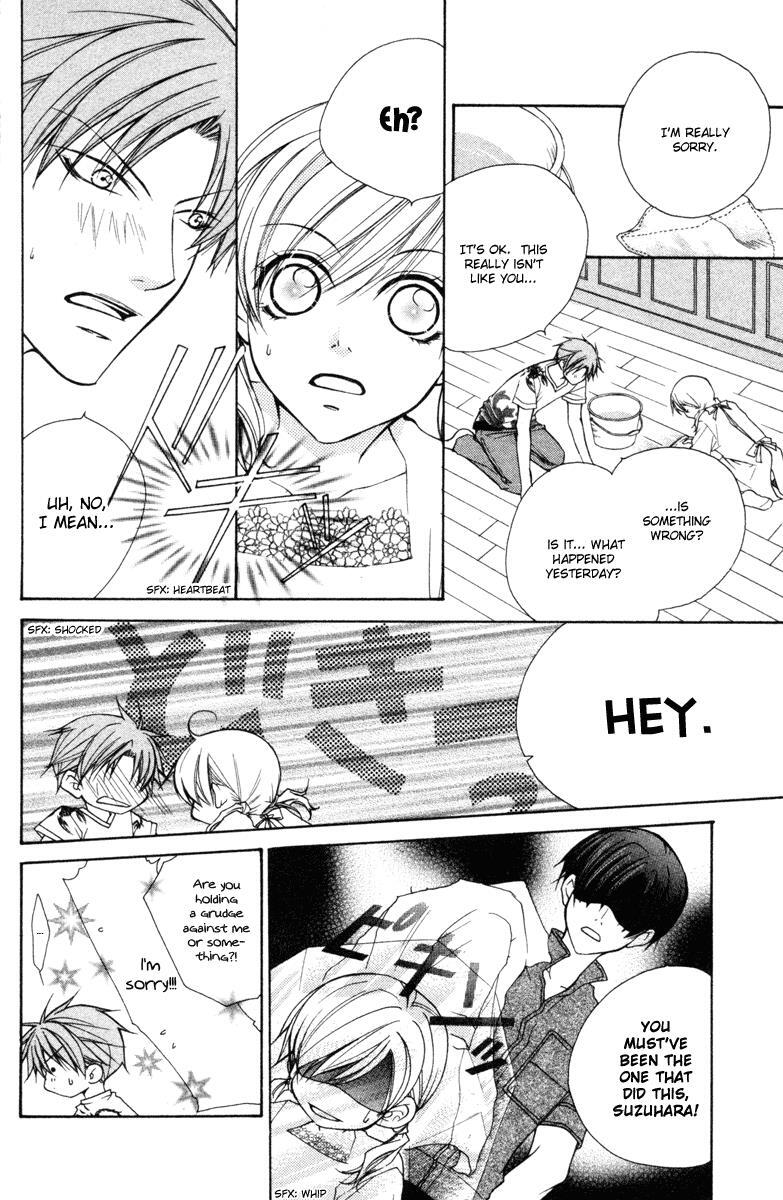 Read Full House Kiss Manga Online