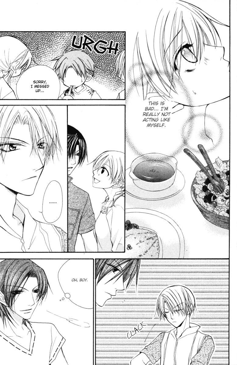 Read Full House Kiss Manga Online