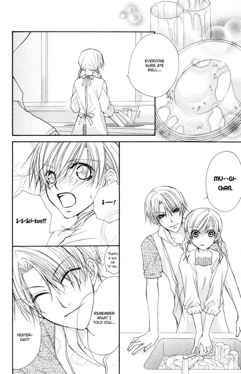 Read Full House Kiss Manga Online