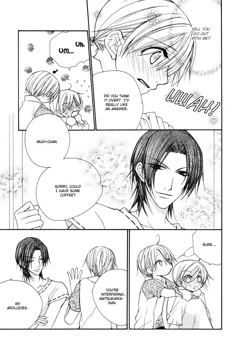 Read Full House Kiss Manga Online