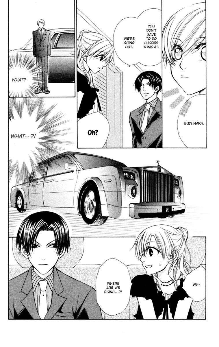 Read Full House Kiss Manga Online