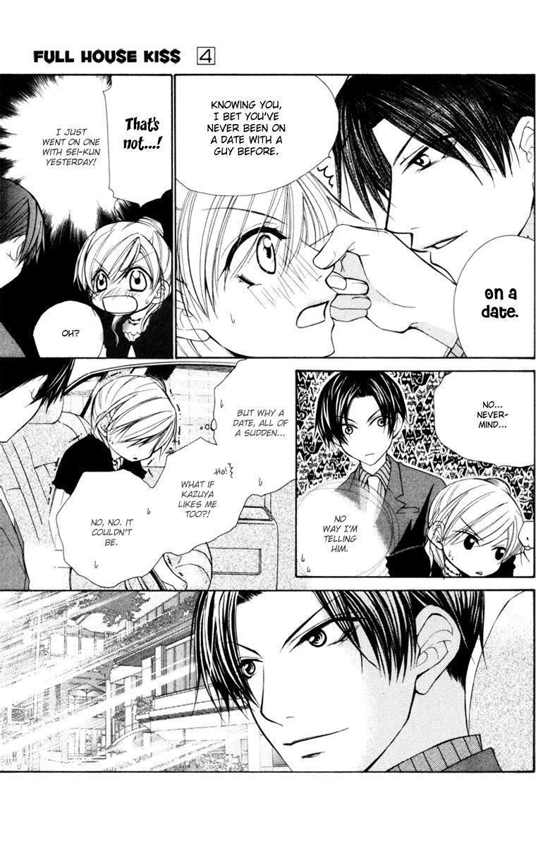 Read Full House Kiss Manga Online