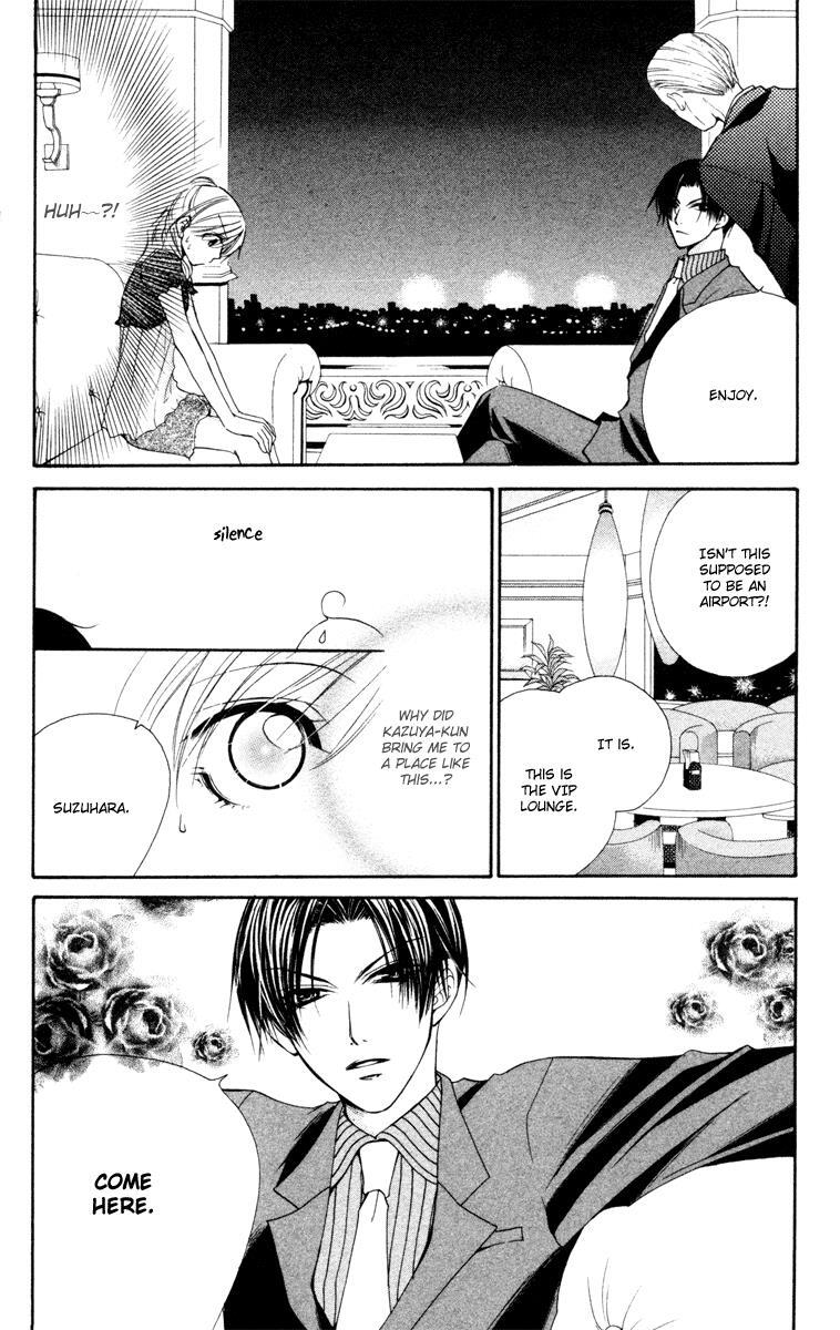 Read Full House Kiss Manga Online