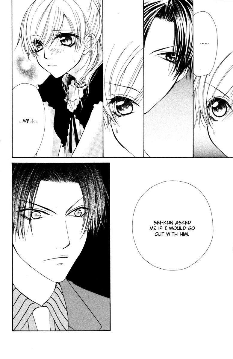 Read Full House Kiss Manga Online