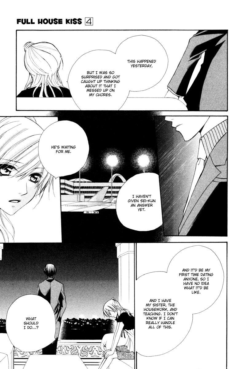 Read Full House Kiss Manga Online