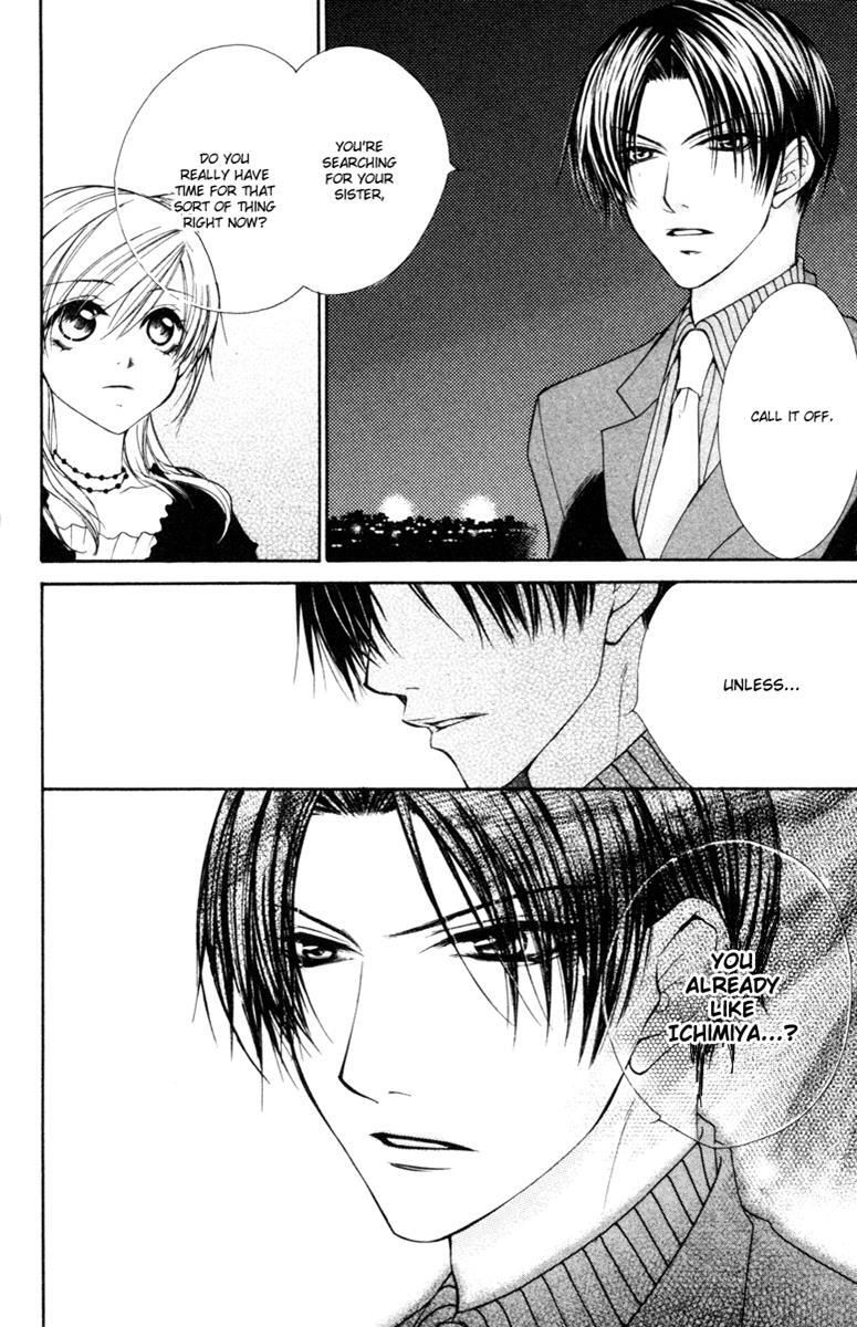 Read Full House Kiss Manga Online