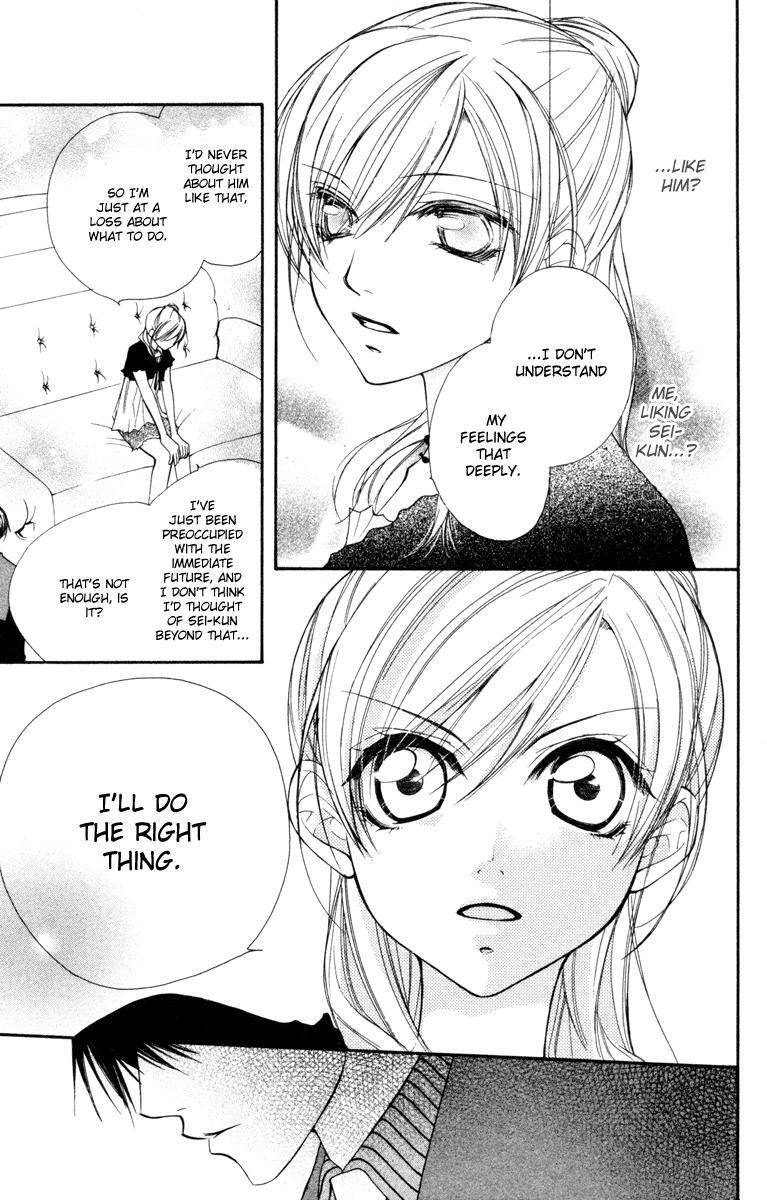 Read Full House Kiss Manga Online