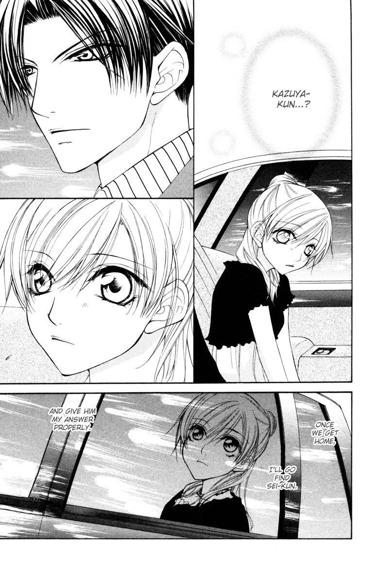 Read Full House Kiss Manga Online