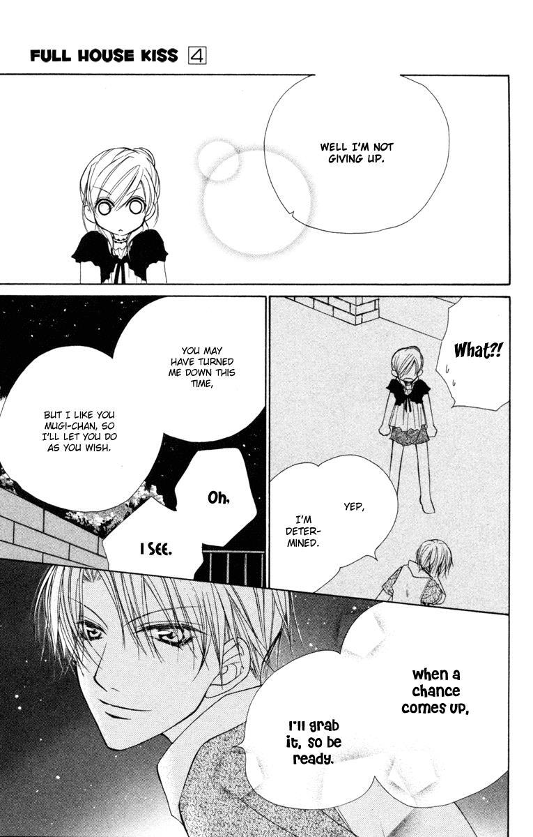 Read Full House Kiss Manga Online