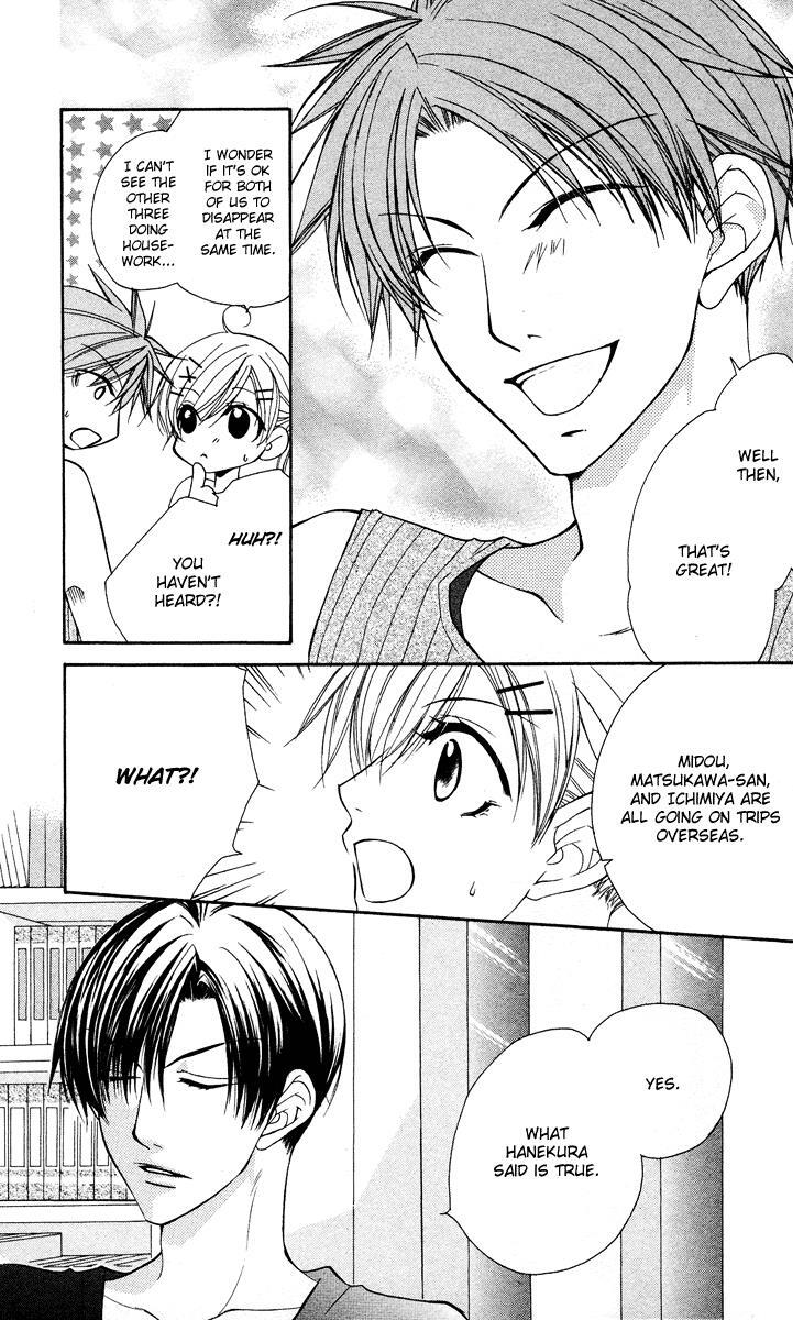 Read Full House Kiss Manga Online