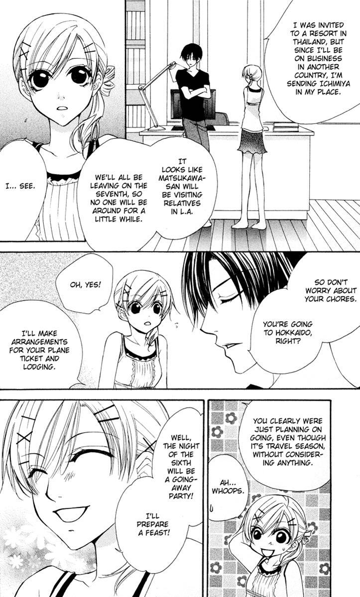 Read Full House Kiss Manga Online