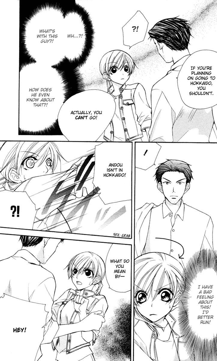 Read Full House Kiss Manga Online