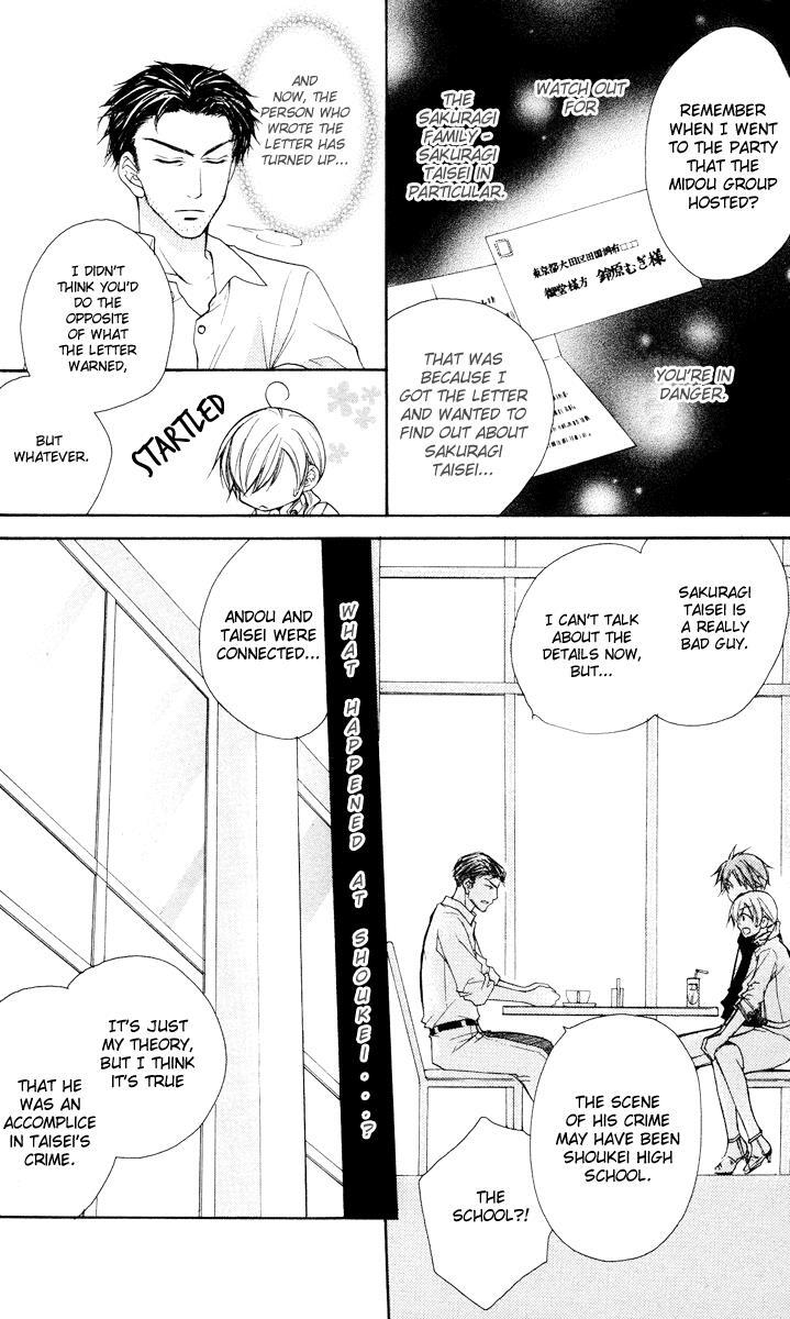 Read Full House Kiss Manga Online