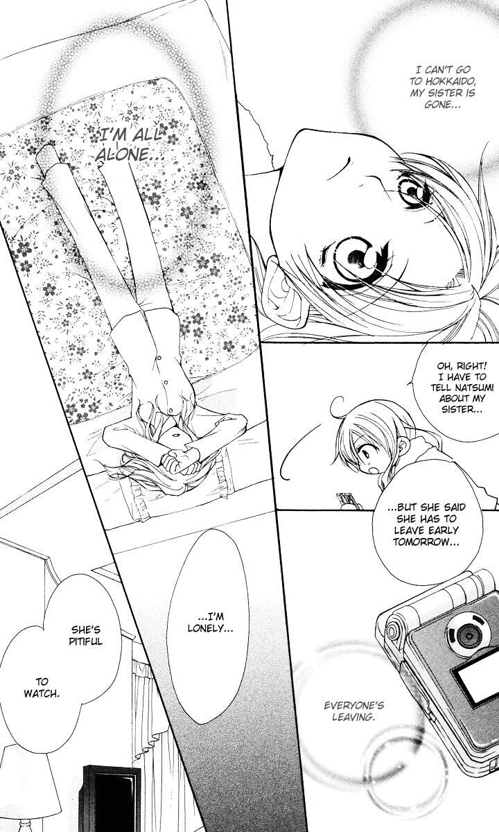 Read Full House Kiss Manga Online