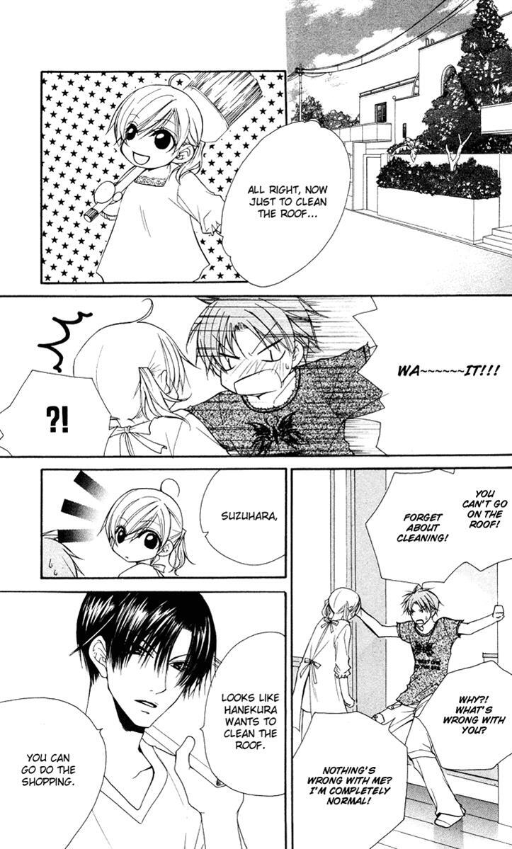 Read Full House Kiss Manga Online