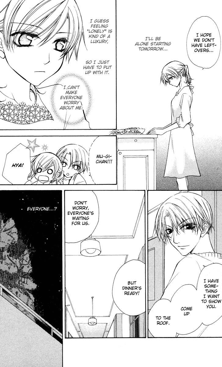 Read Full House Kiss Manga Online