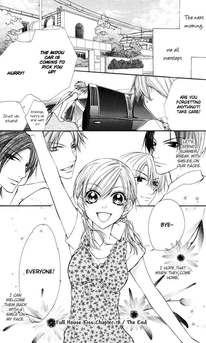 Read Full House Kiss Manga Online