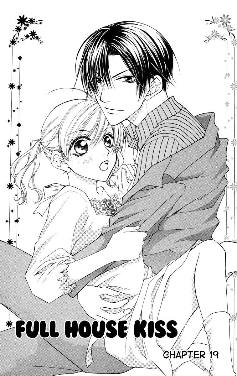 Read Full House Kiss Manga Online