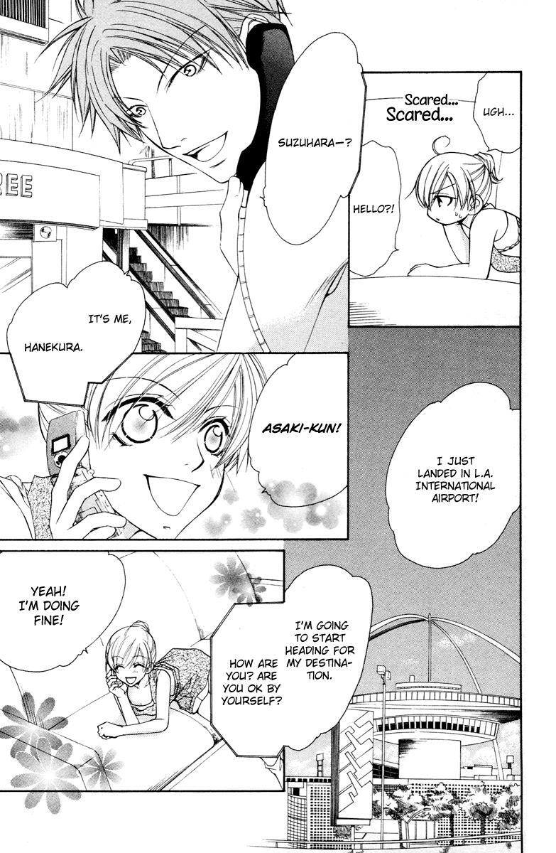 Read Full House Kiss Manga Online
