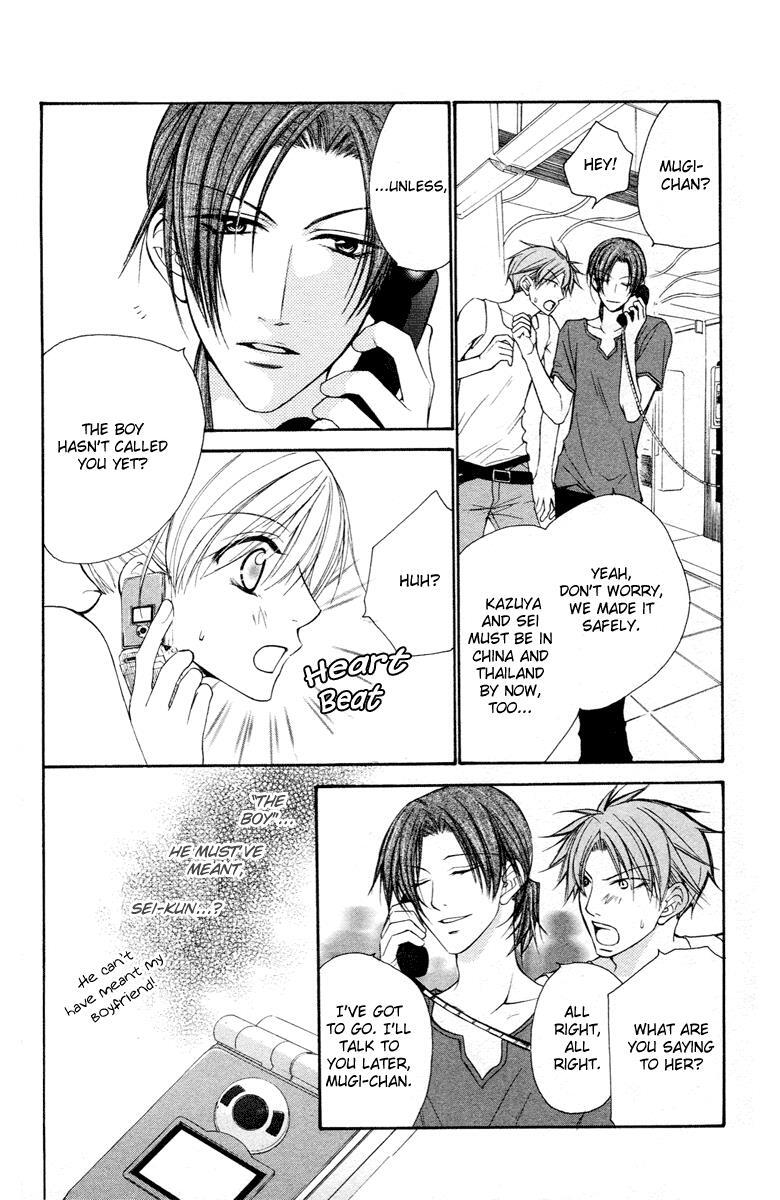 Read Full House Kiss Manga Online