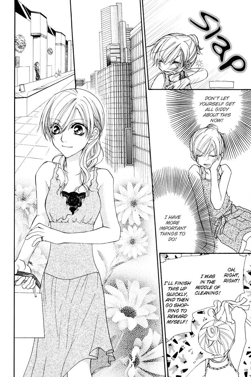 Read Full House Kiss Manga Online