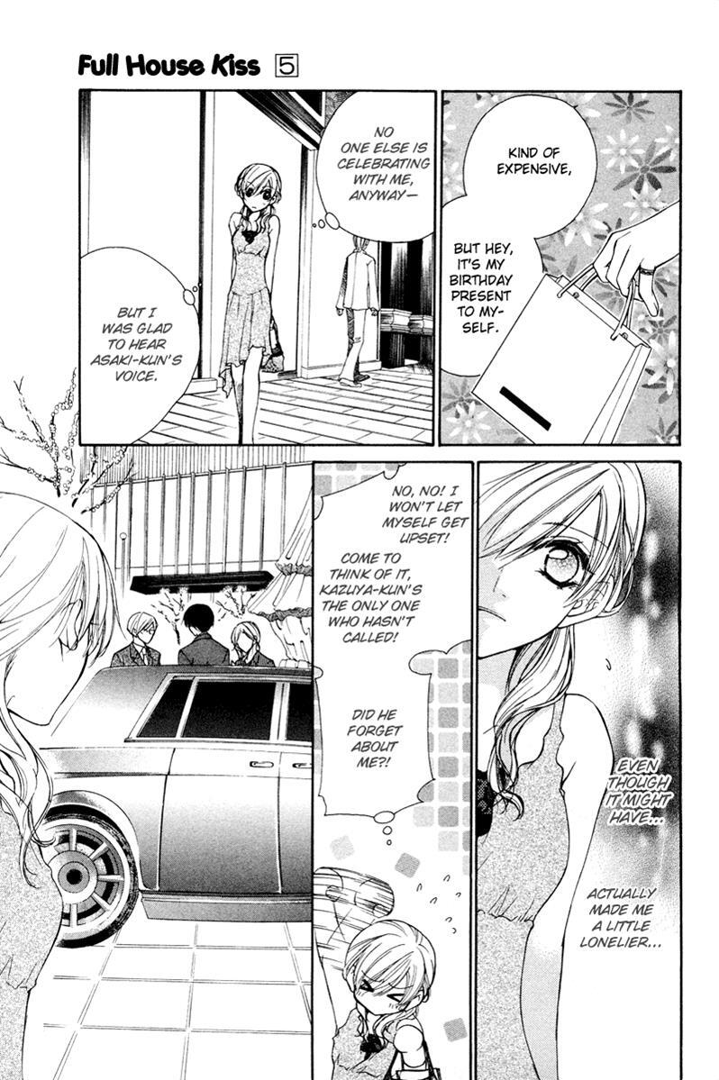 Read Full House Kiss Manga Online