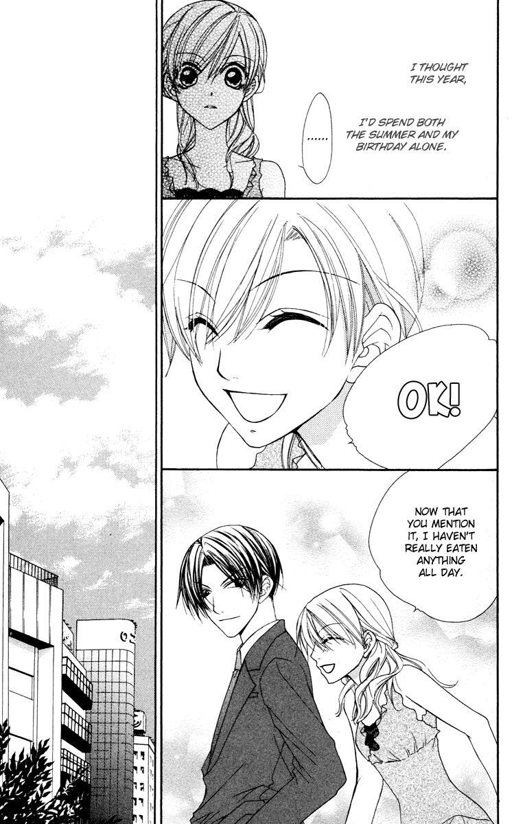 Read Full House Kiss Manga Online