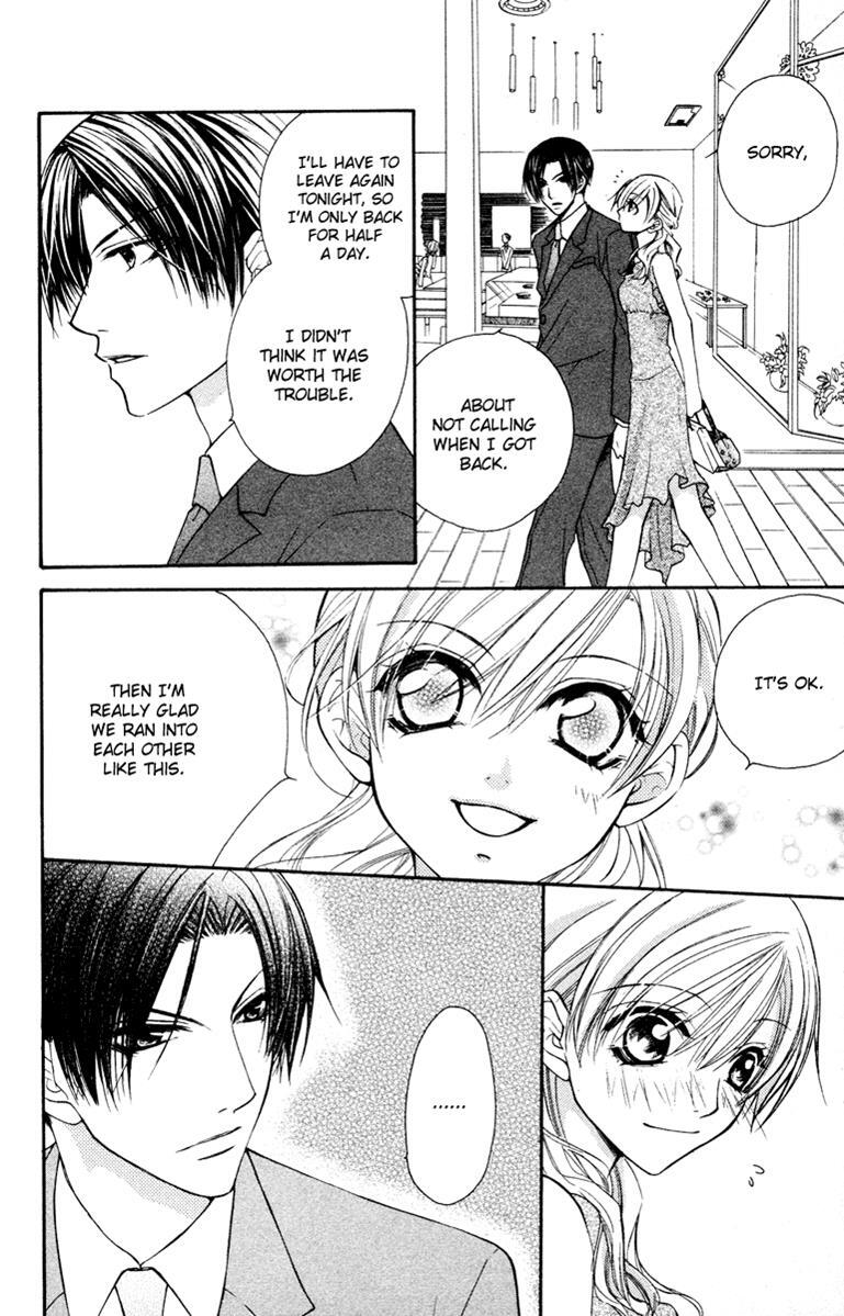 Read Full House Kiss Manga Online