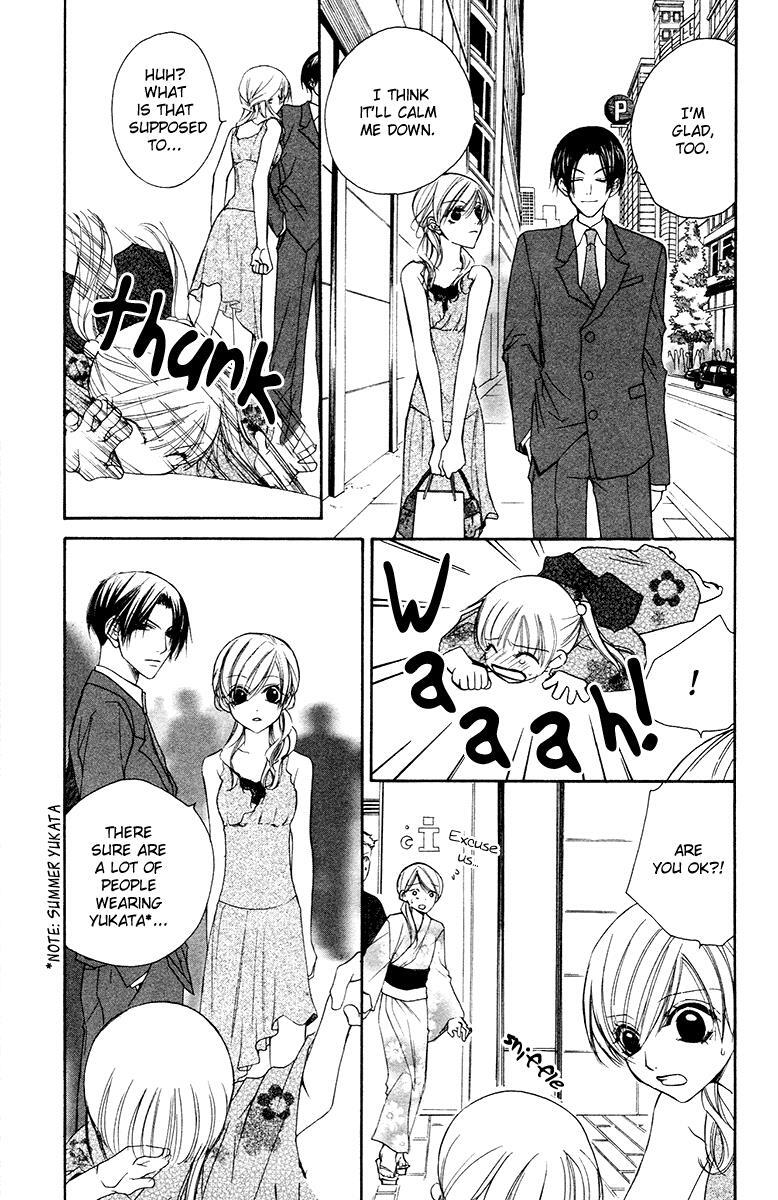 Read Full House Kiss Manga Online