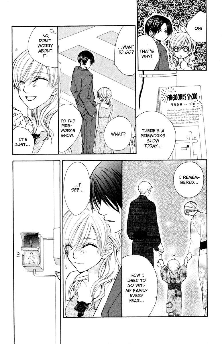 Read Full House Kiss Manga Online