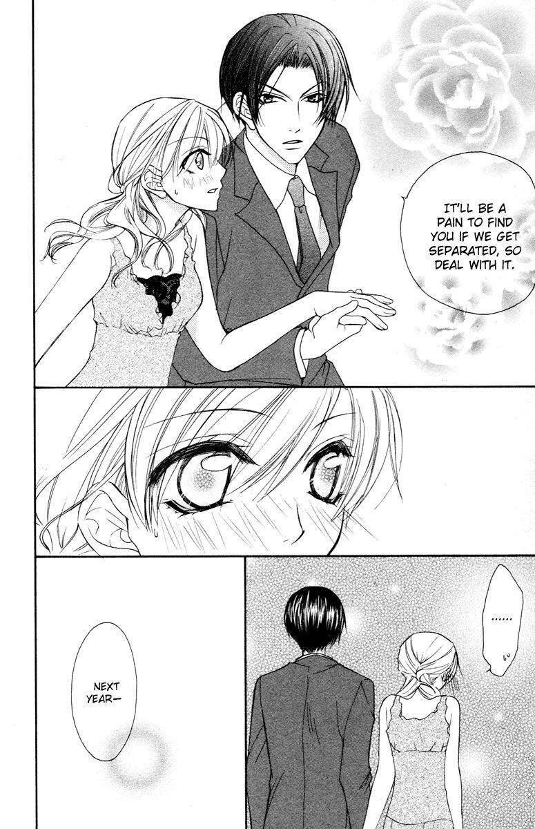 Read Full House Kiss Manga Online