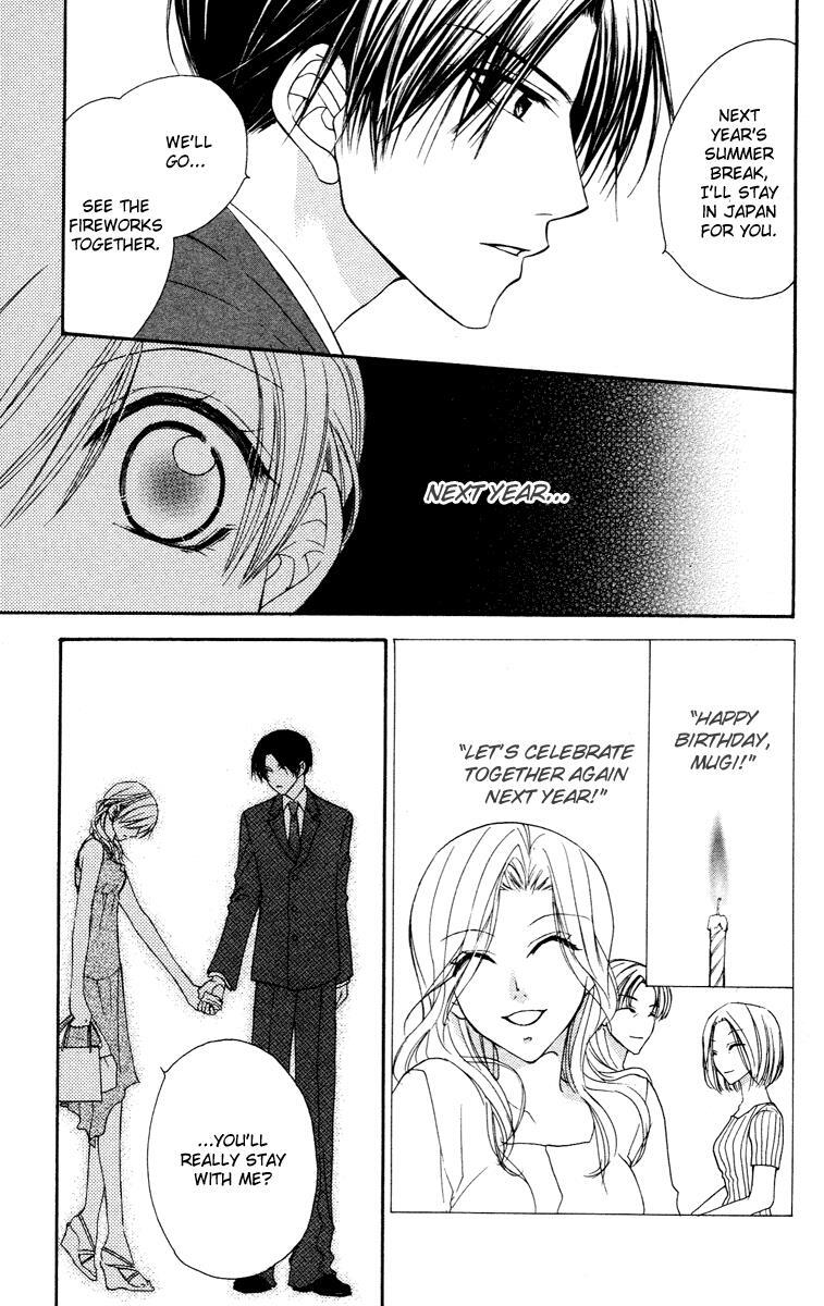 Read Full House Kiss Manga Online