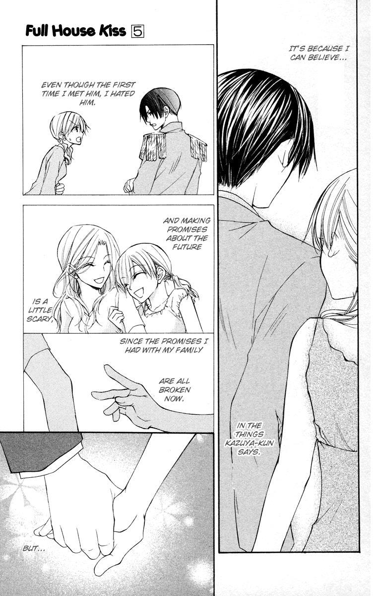 Read Full House Kiss Manga Online