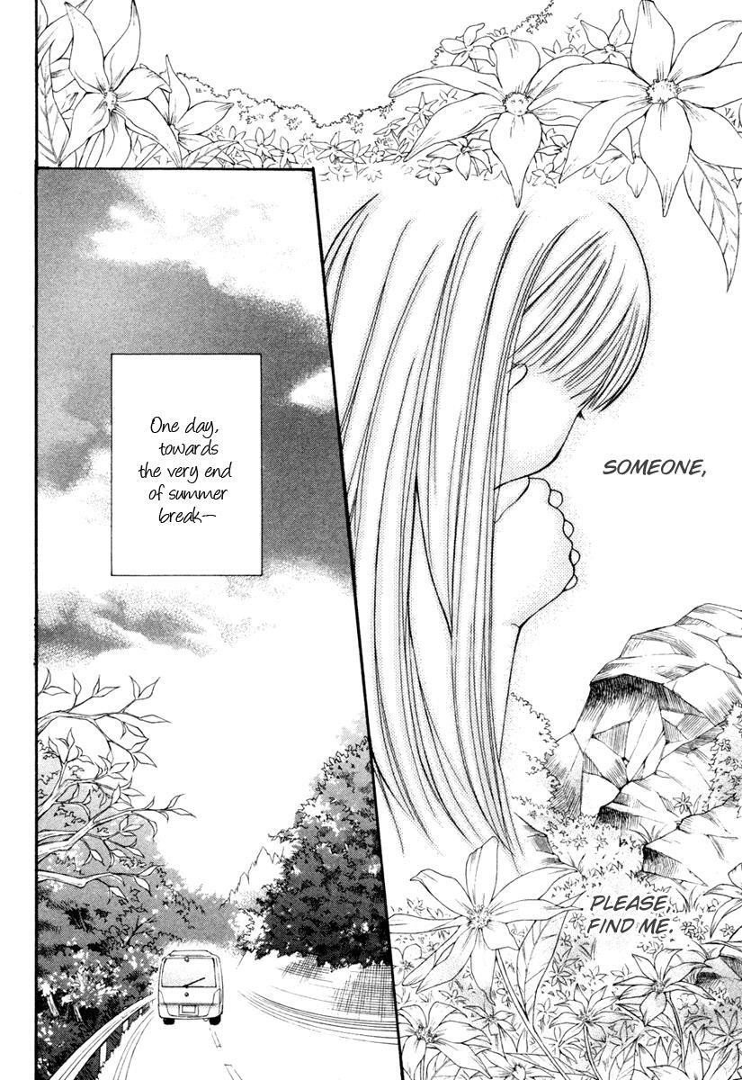 Read Full House Kiss Manga Online