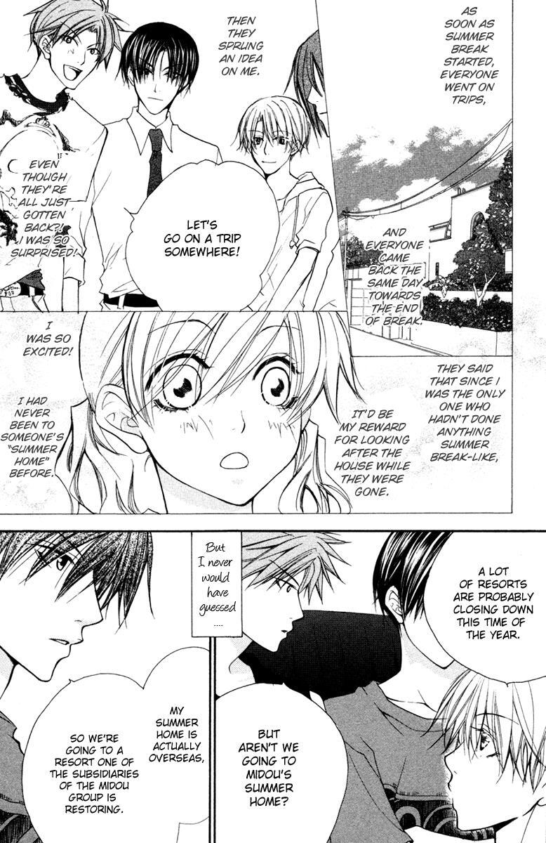 Read Full House Kiss Manga Online