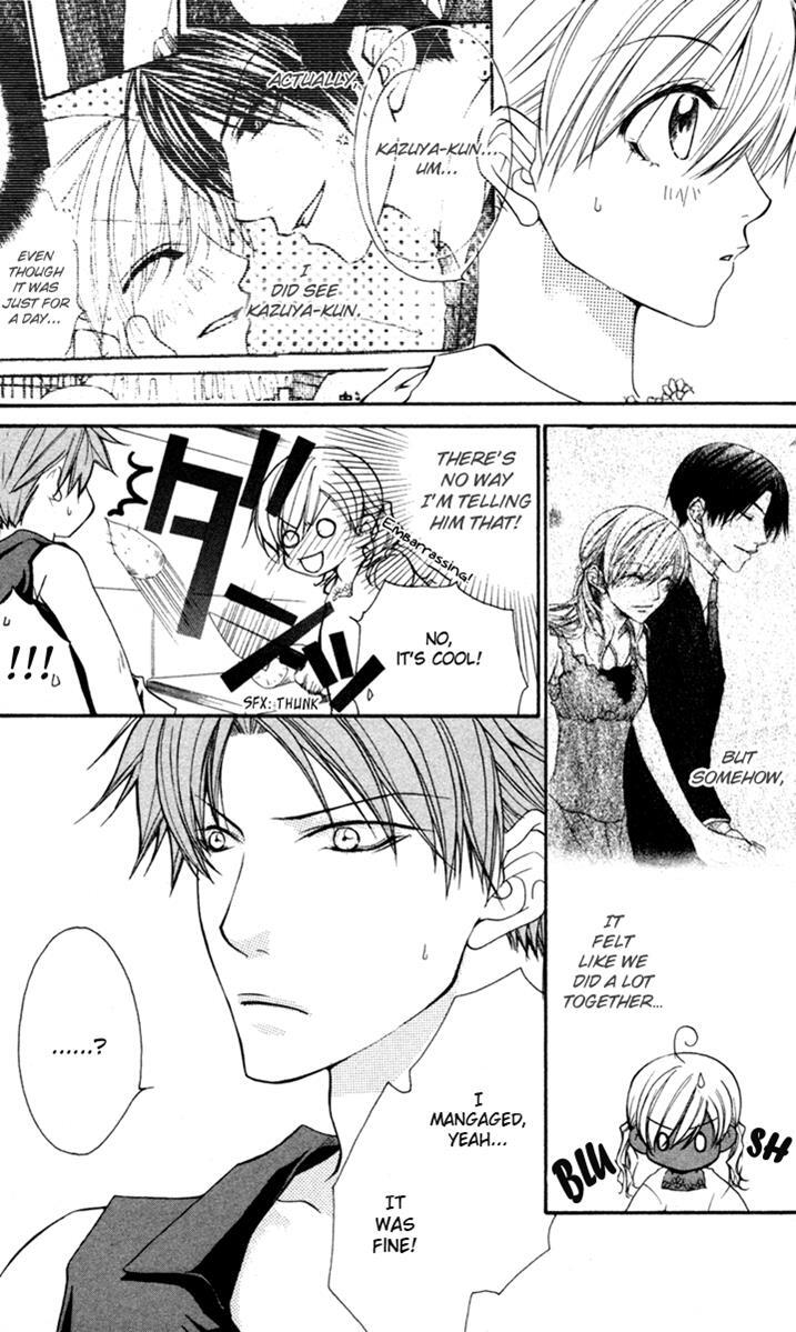 Read Full House Kiss Manga Online