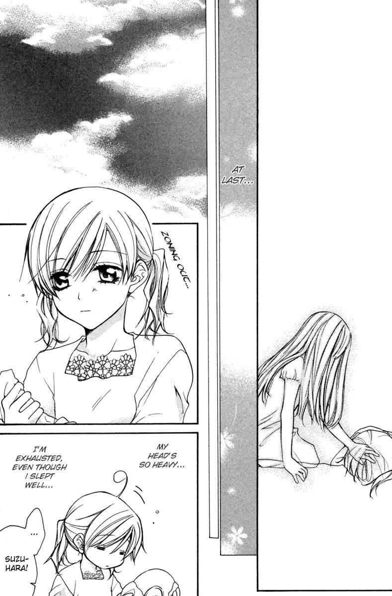 Read Full House Kiss Manga Online