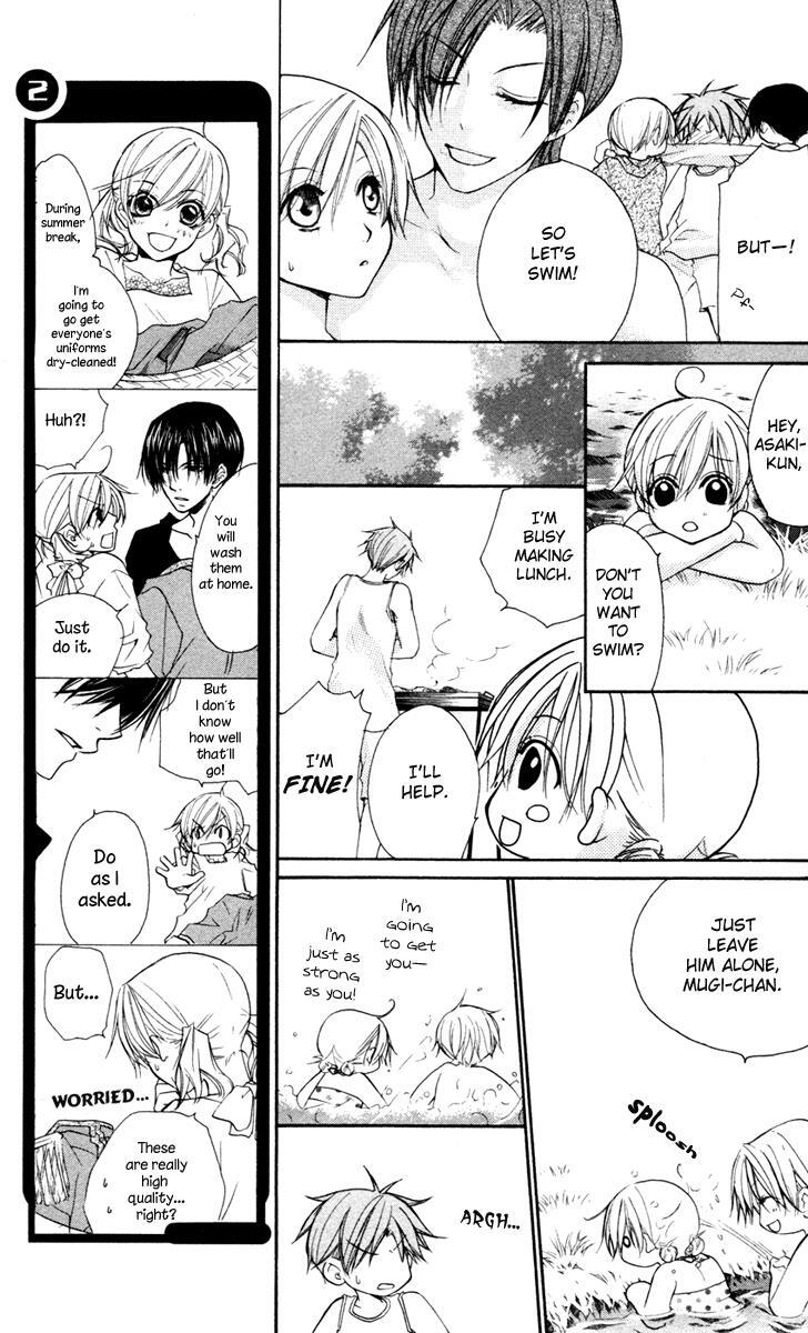 Read Full House Kiss Manga Online