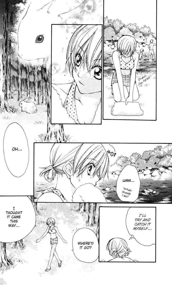 Read Full House Kiss Manga Online